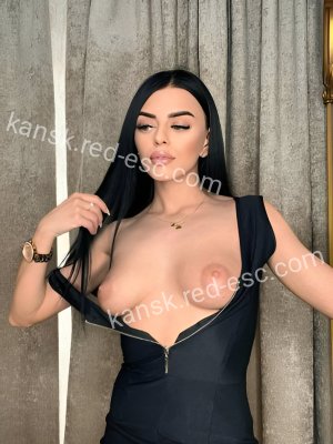 Амина — Володарск